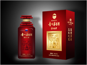 設計工作開始時需要支付預付款嗎？
