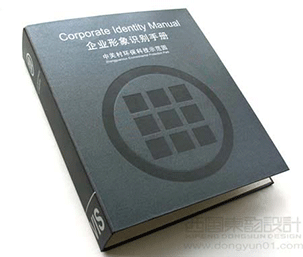 如何進行異地設計項目合作？
