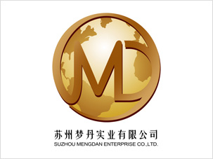 蘇州夢丹實業公司logo設計畫冊設計