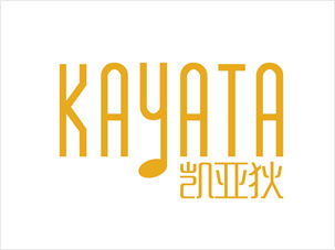 北京凱亞狄樂器公司logo設計 