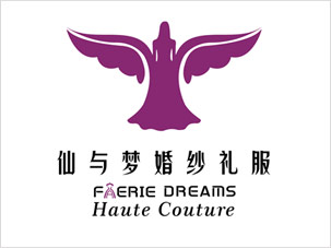 服裝紡織婚紗標志設計案例圖片