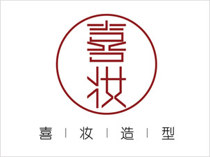 商業服務業標志設計案例圖片