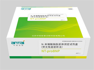 OTC處方藥品包裝設計案例圖片