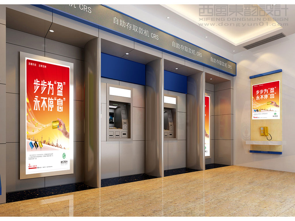 海報設計費用是多少？示例圖片