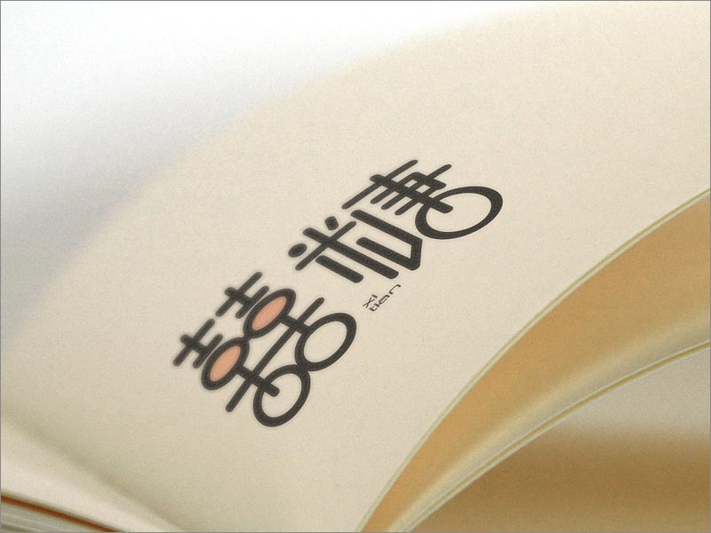 基于文字的logo設計示例